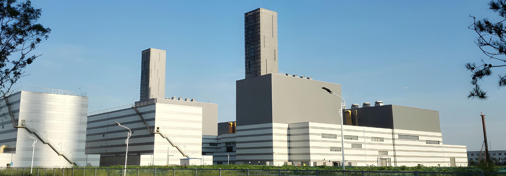 MHL Power Dongfang Boiler Co, Ltd. (MHDB)