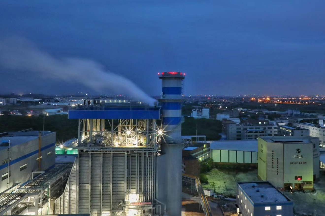 CHD ZENGCHENG HRSG Project