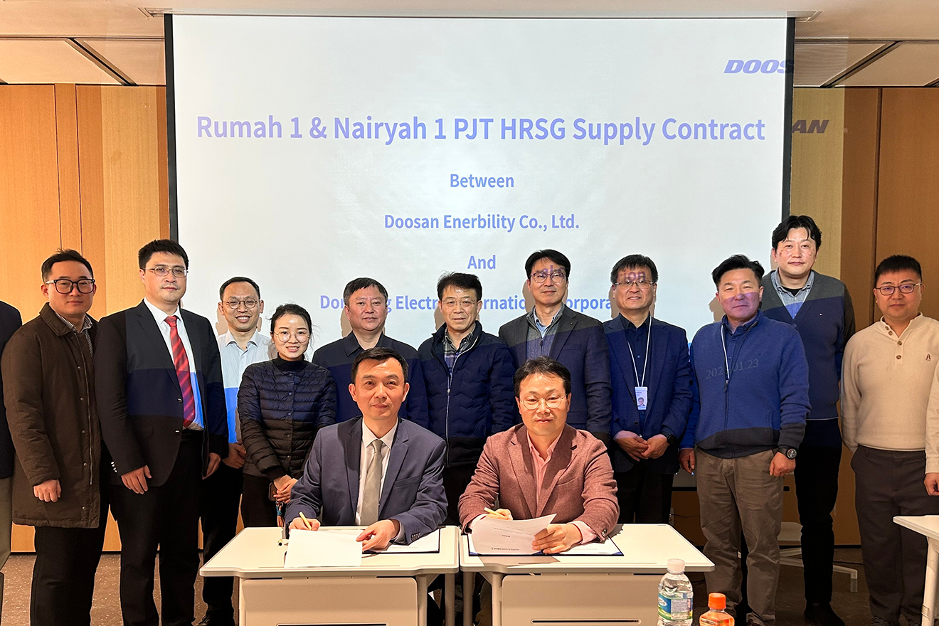 Matagumpay na Nakukuha ang HRSG Supplier ng ACWA Power Cat-A Inaprubahan at Nilagdaan ang Mga Kontrata ng Supply ng HRSG Para sa Saudi Rumah1 (3*M501J) & Nairyah1 (3*M501J) Mga Proyekto
